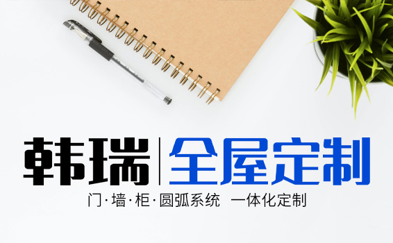 联系j9国际站